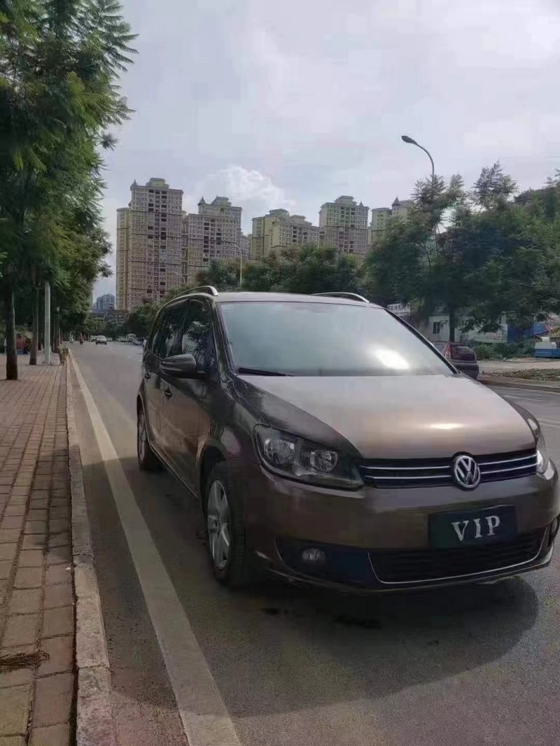 貴陽13年大眾途安2