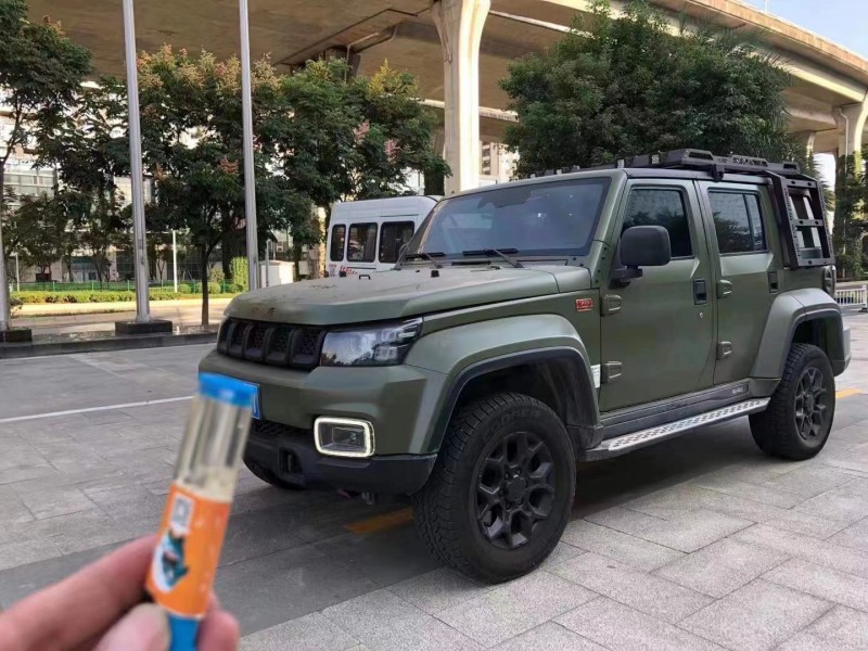 鄂州20年北京BJ403