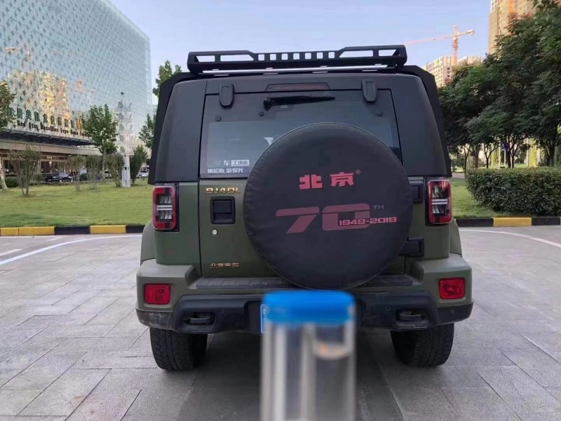 鄂州20年北京BJ409