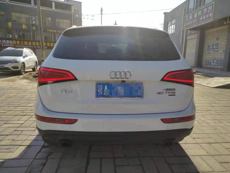 北京14年奧迪Q56