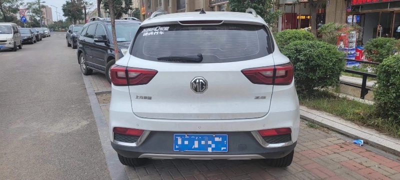 大同19年名爵ZS5