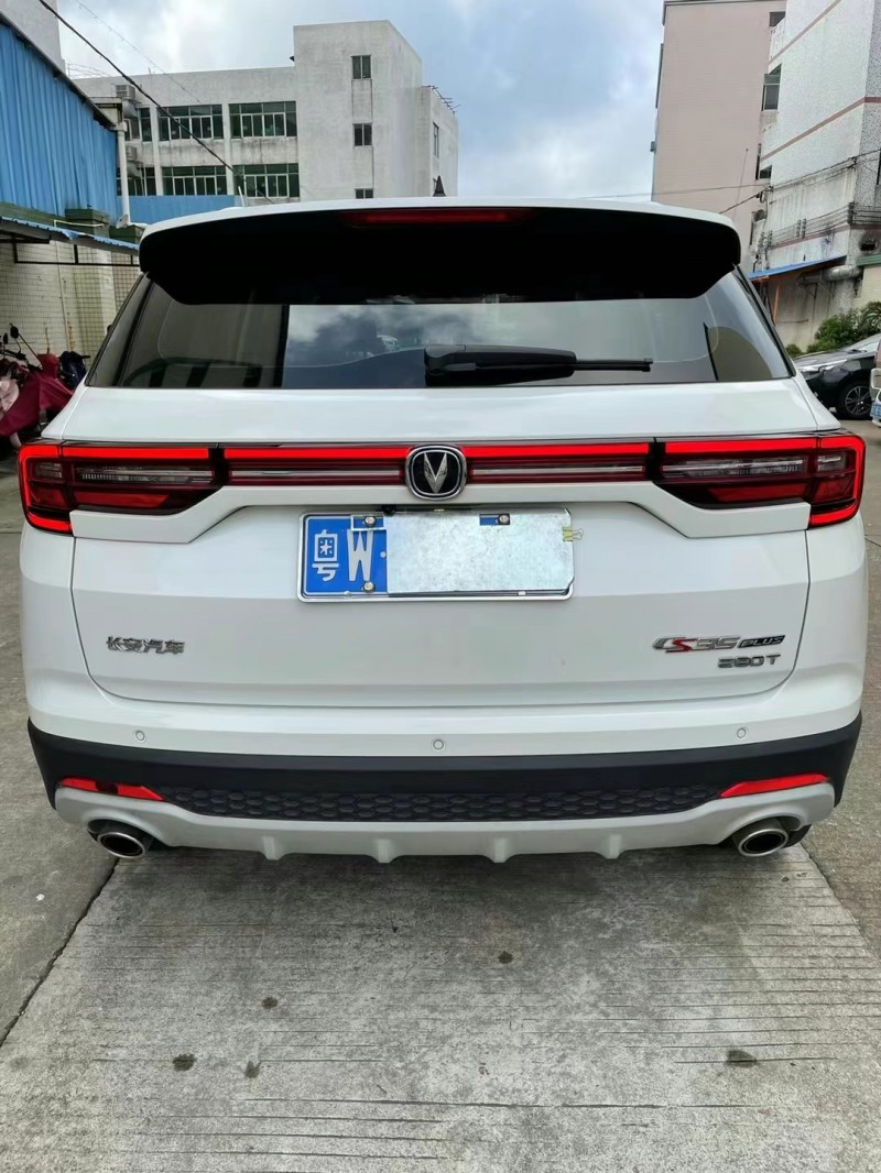 中山20年長安汽車CS354