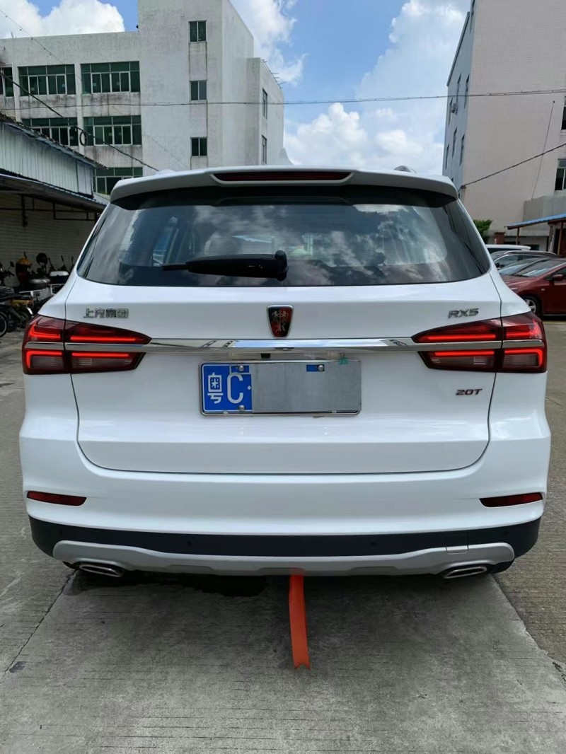 中山20年榮威RX54