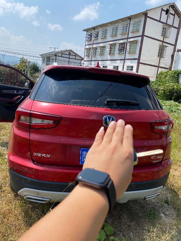 遵義18年長安汽車CS555