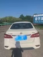 重慶21年日產軒逸2