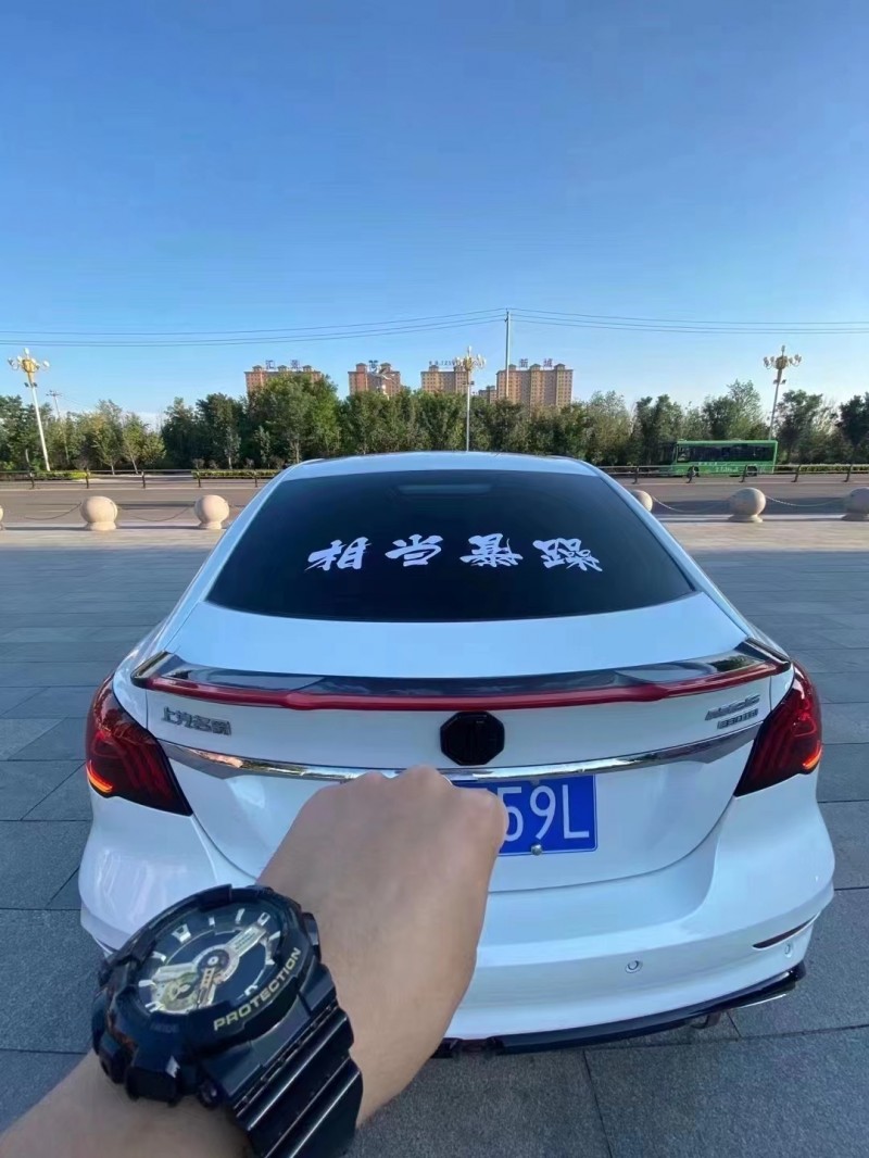 太原21年名爵64