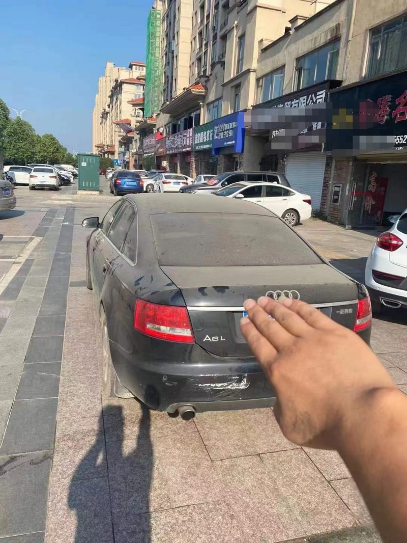 宜春08年奧迪A6L7