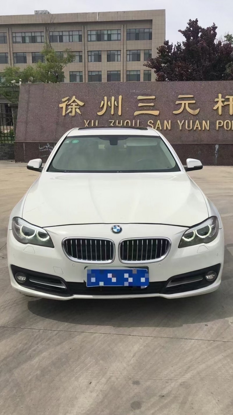 徐州14年寶馬5系1