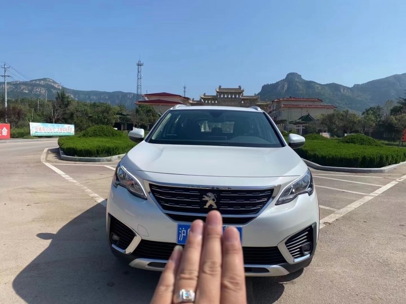 枣庄21年标致50081