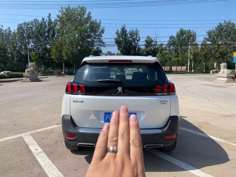 枣庄21年标致50084