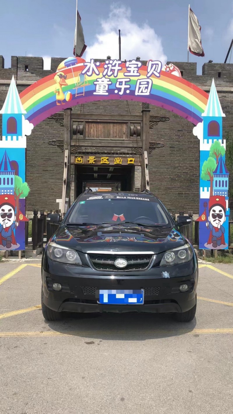 北京12年比亞迪S61