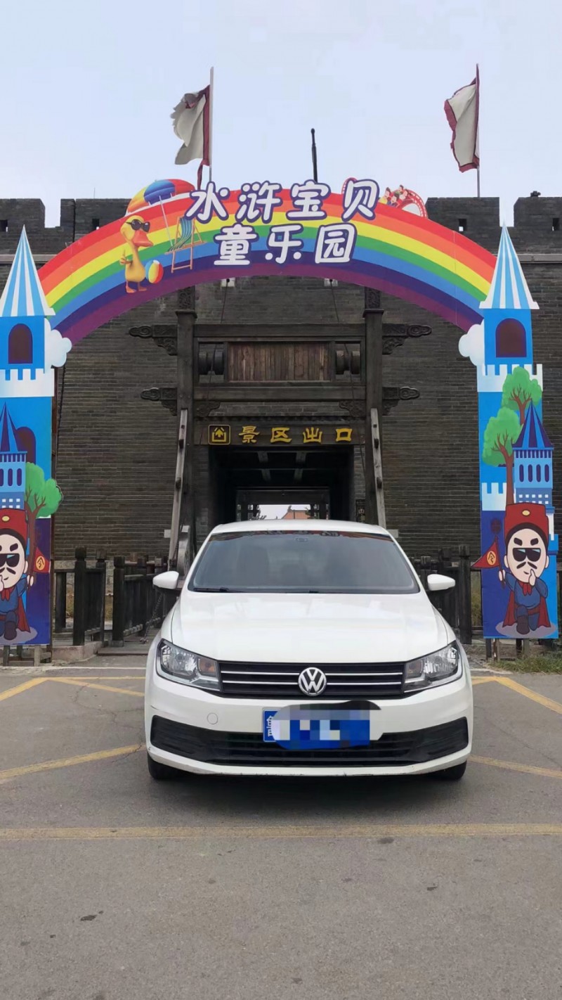 北京17年大眾桑塔納1