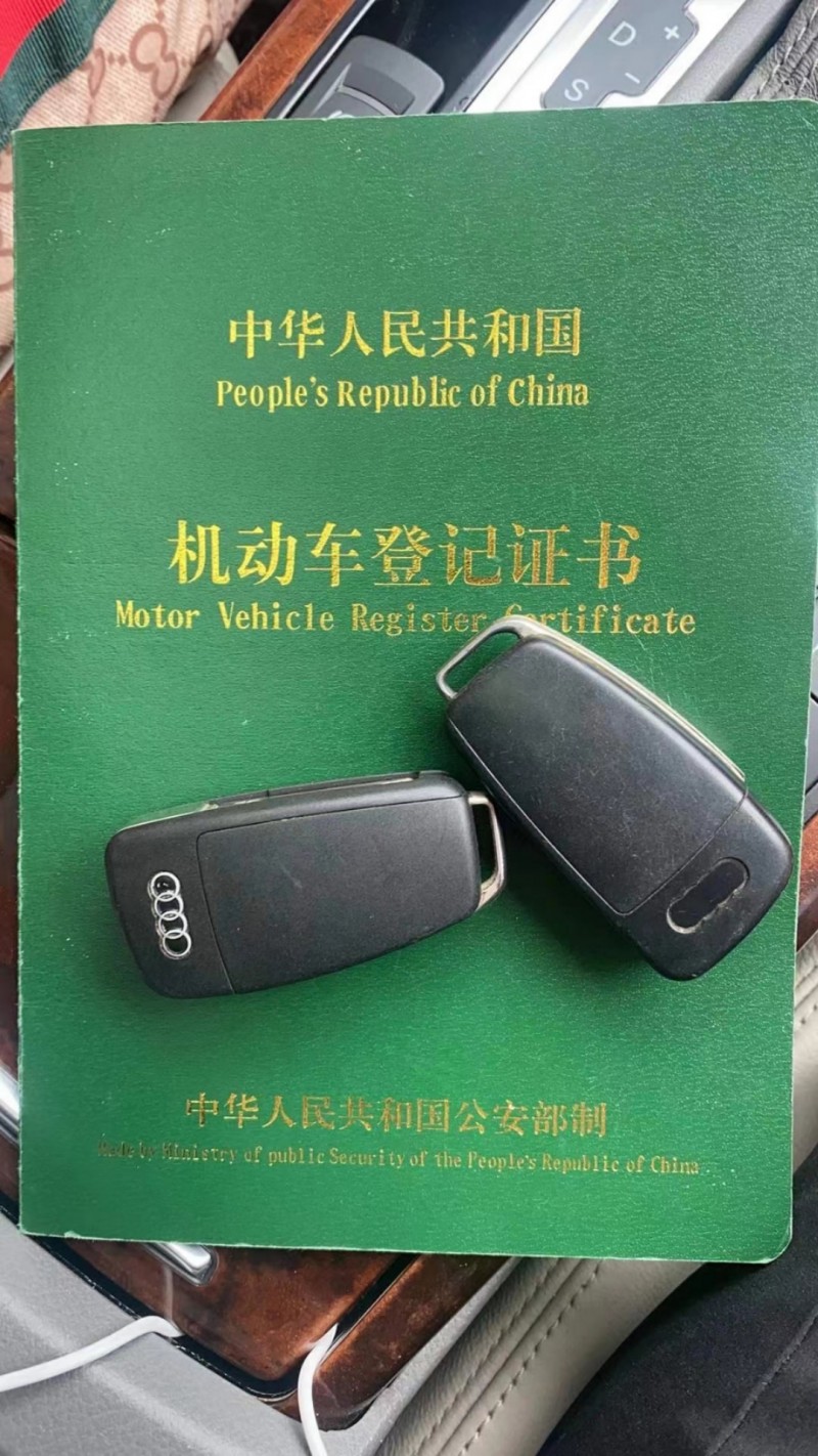 北京09年奧迪A69
