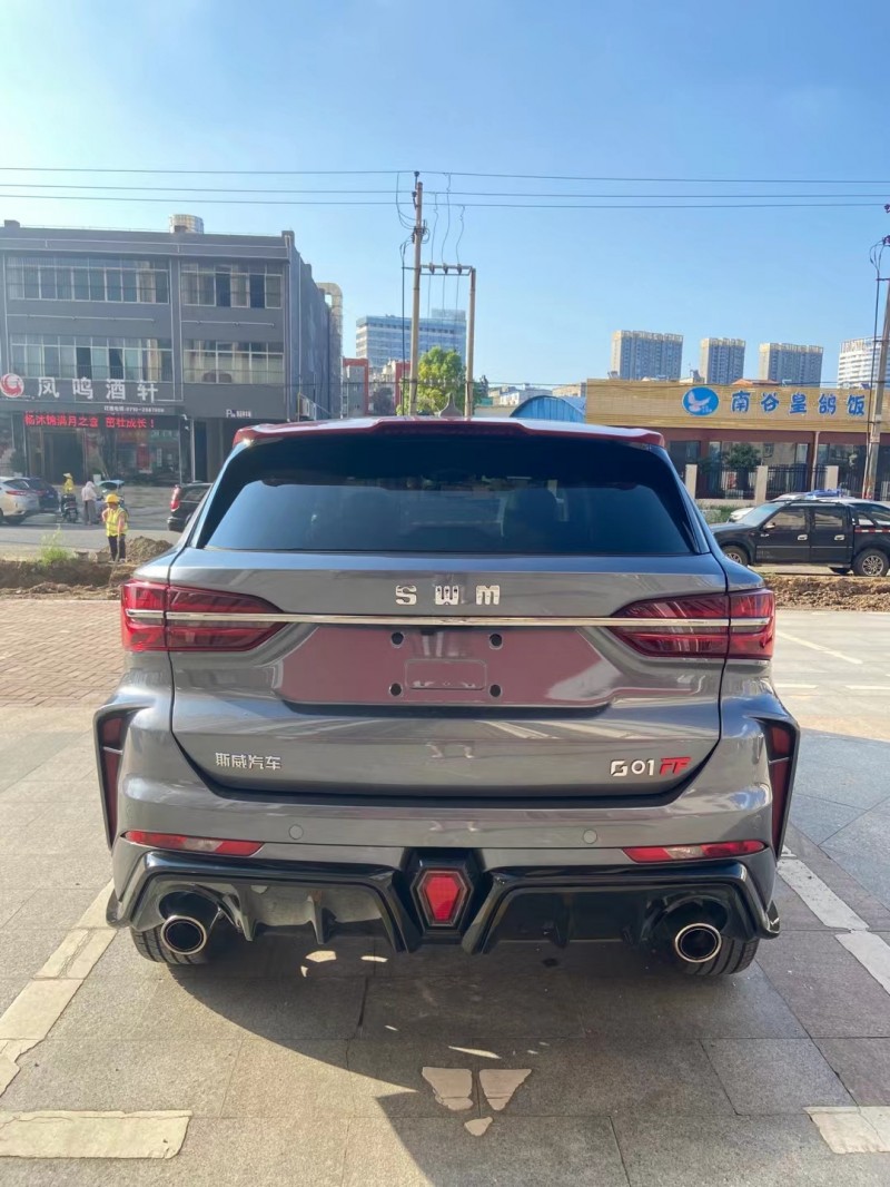 北京21年SWM斯威汽車G018