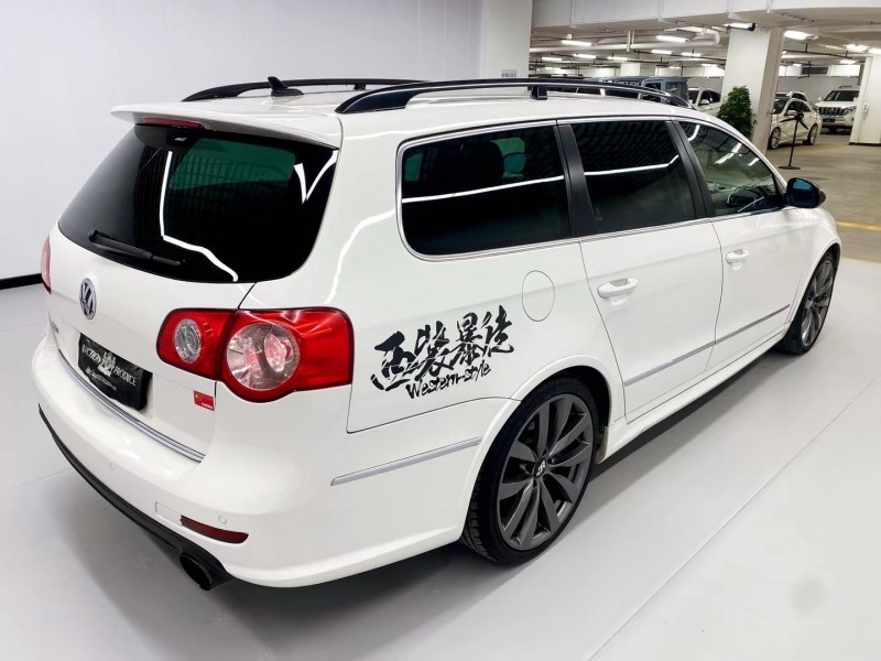 保定10年大眾R368