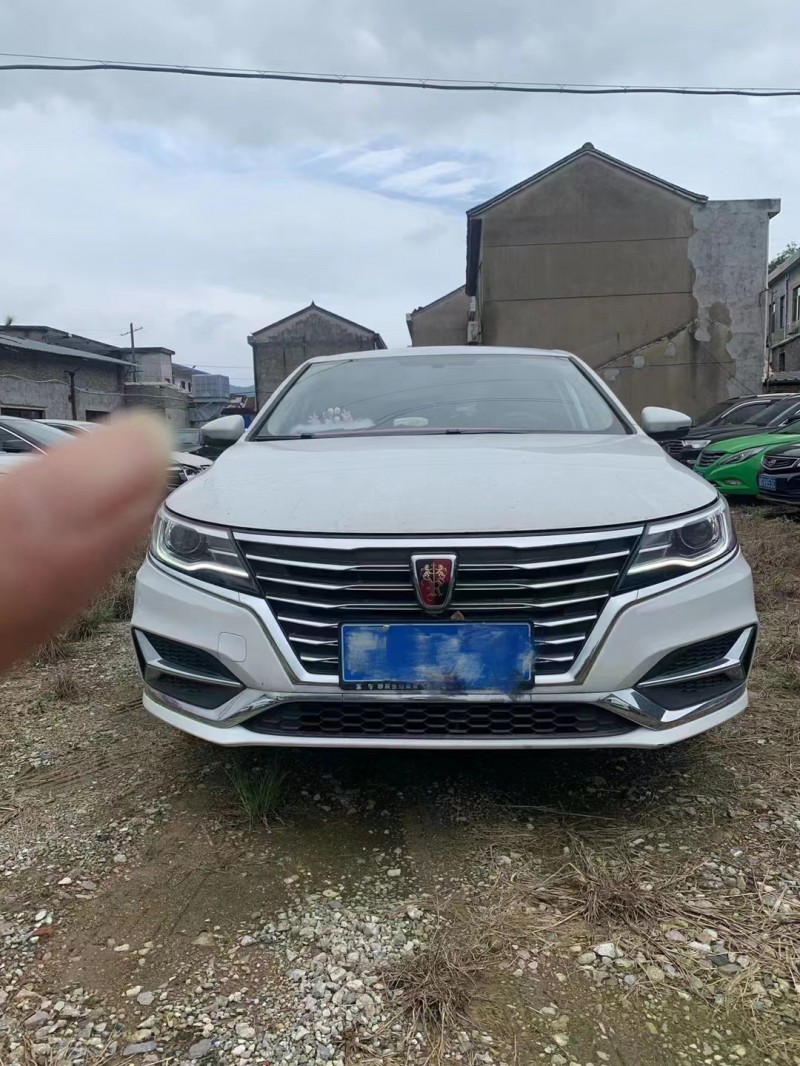 湖州20年榮威i61