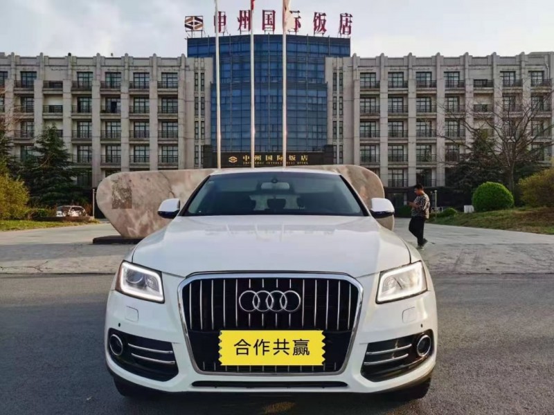 安陽13年奧迪Q51