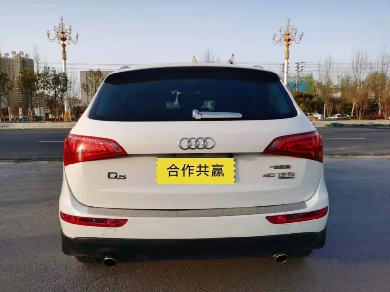 安陽13年奧迪Q57
