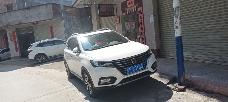 韶關20年榮威RX52