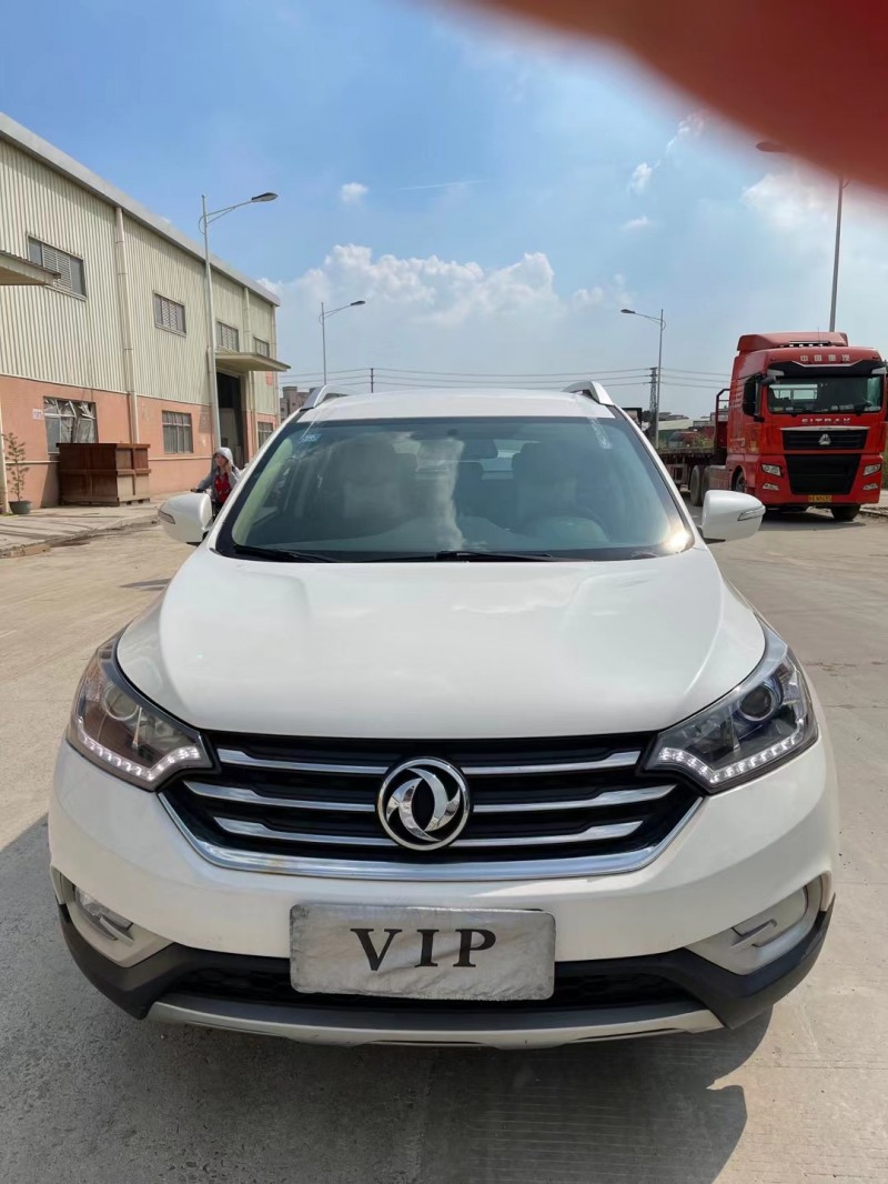 东莞16年东风AX7pro1