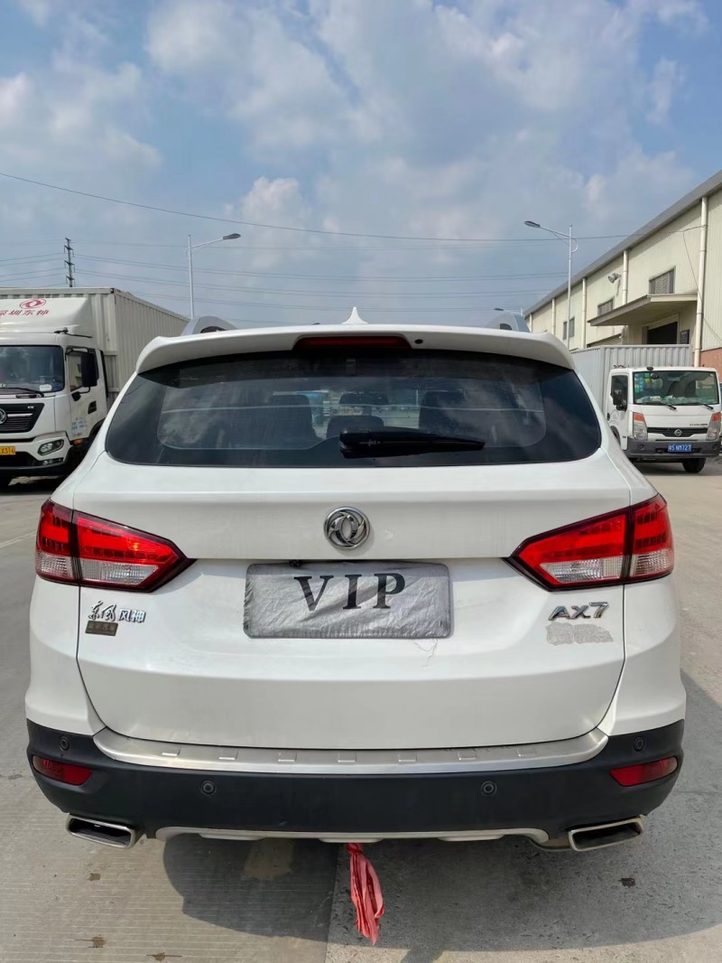 东莞16年东风AX7pro8