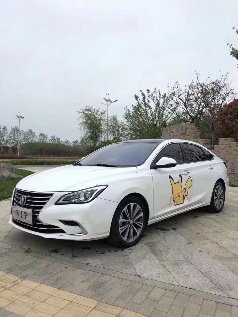 枣庄18年长安汽车睿骋CC2