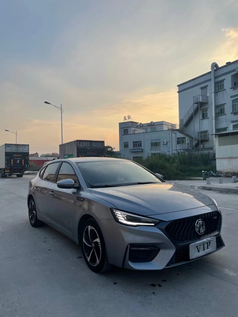 東莞20年名爵62