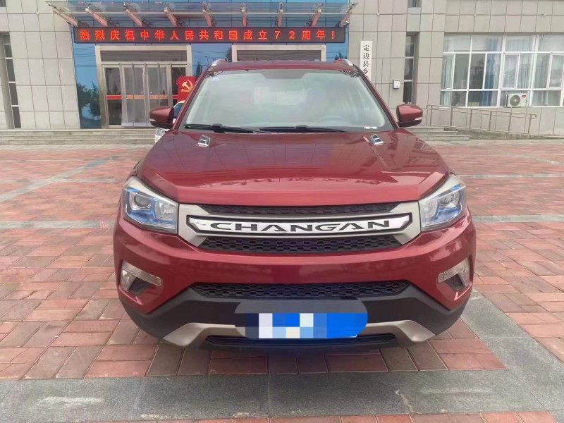 榆林16年長安汽車CS751