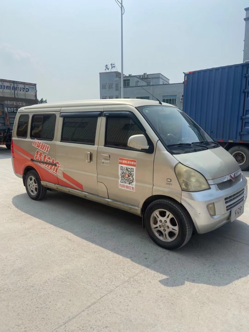 東莞14年五菱汽車榮光3