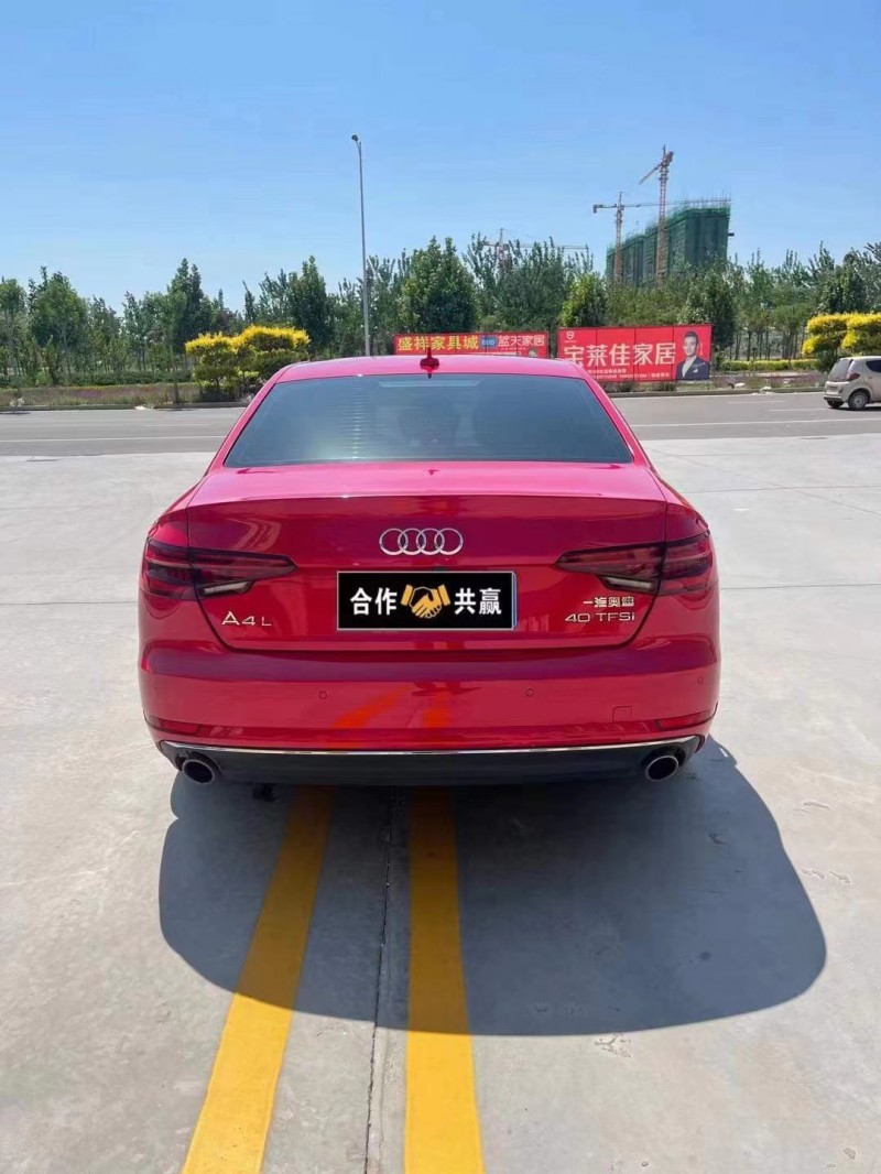 滄州19年奧迪A4L7
