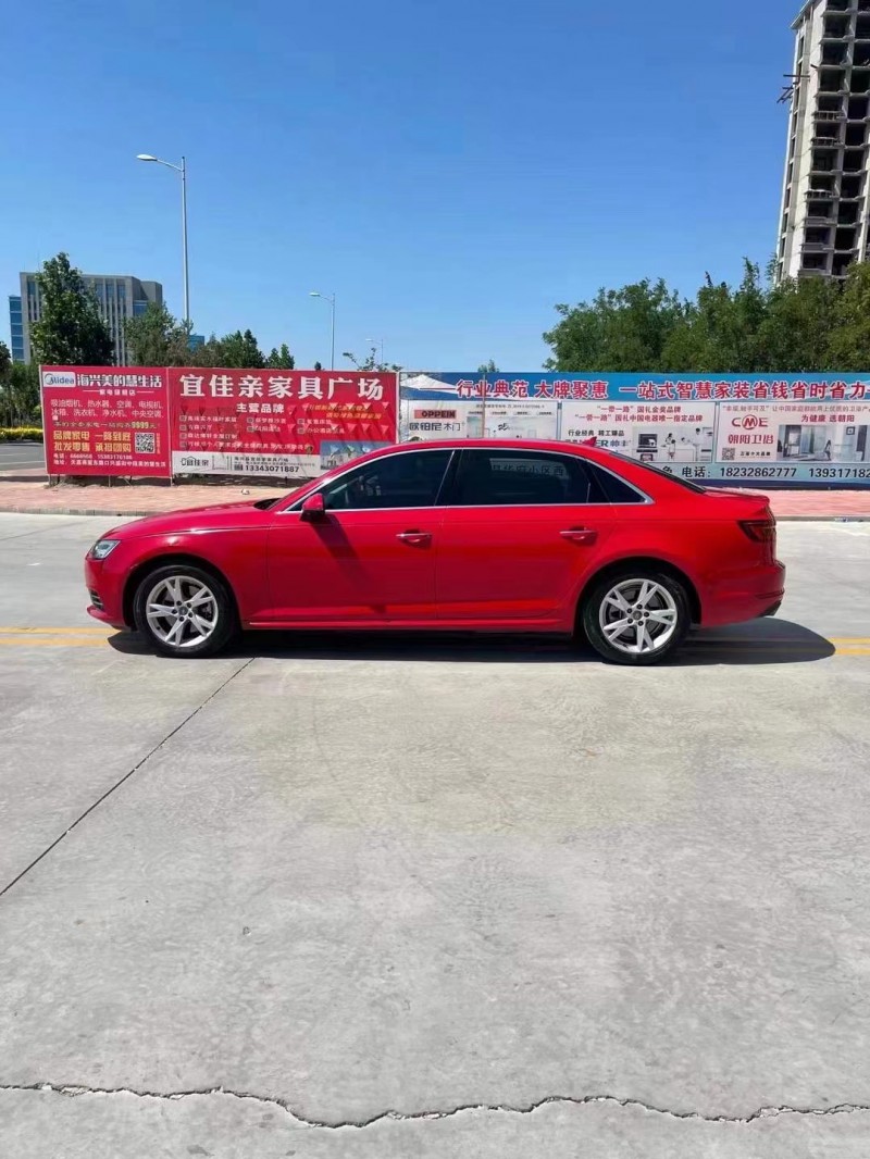 滄州19年奧迪A4L4