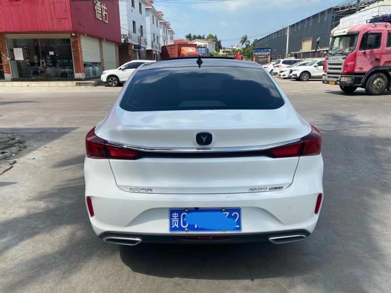 廣州20年長安汽車逸動9