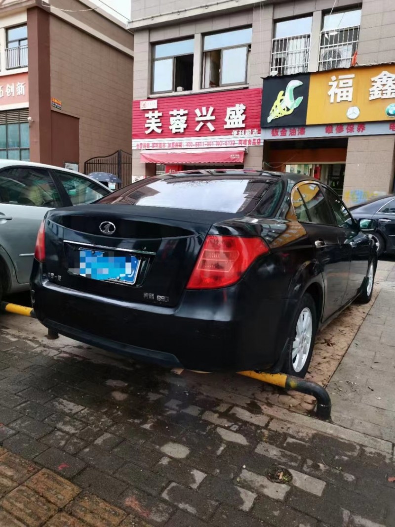 常德13年奔騰B505