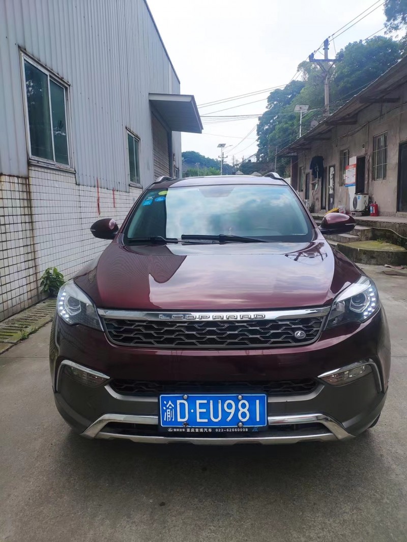 重慶17年獵豹汽車CS101