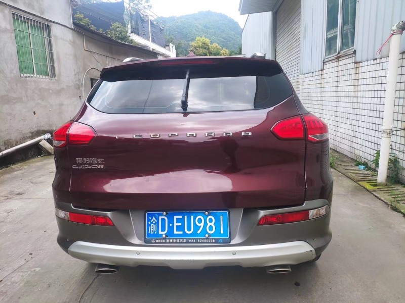 重慶17年獵豹汽車CS109