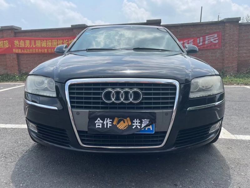 哈爾濱06年奧迪A8L1