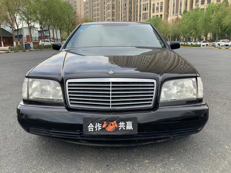 哈爾濱93年奔馳S1