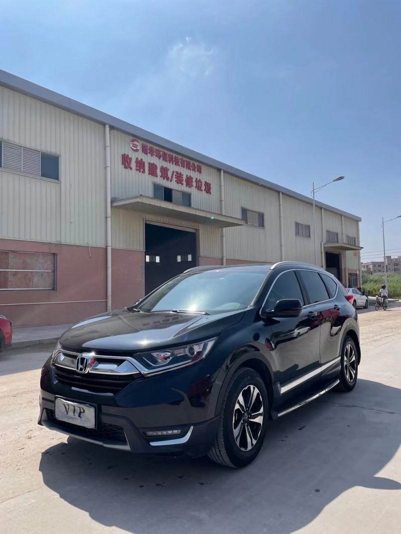 東莞19年本田CR-V3
