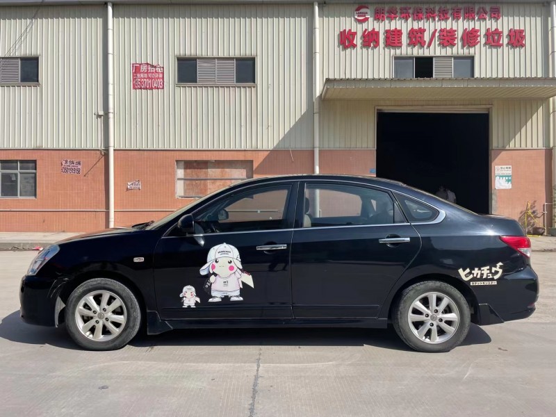 東莞16年日產軒逸4