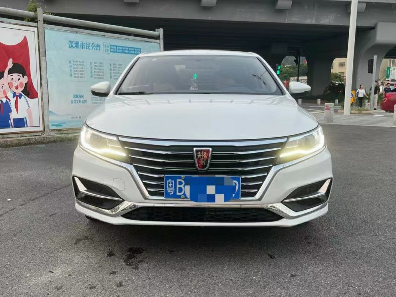 東莞19年榮威i61