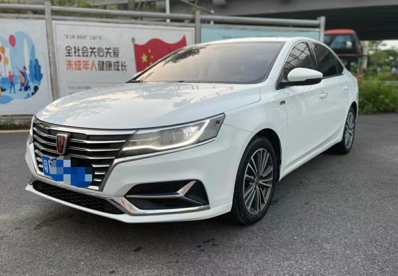東莞19年榮威i63