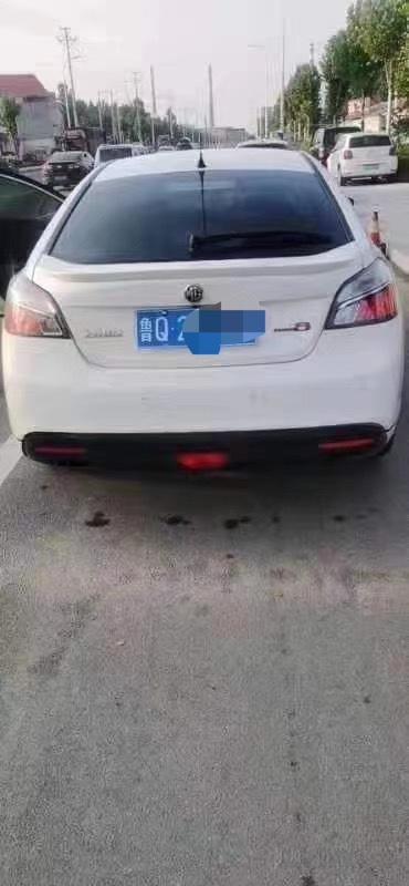 臨沂13年名爵63