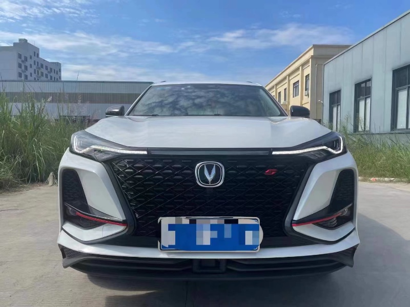 長沙20年長安汽車CS751