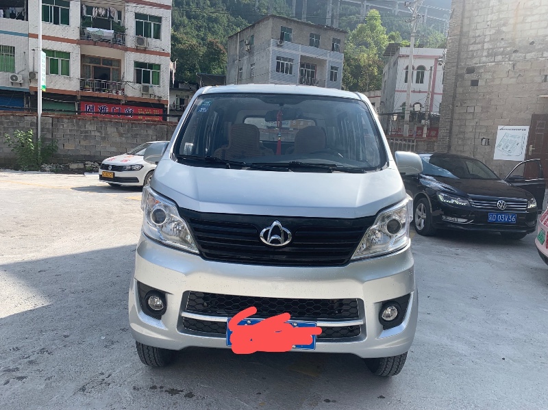 重慶20年長安汽車星卡7