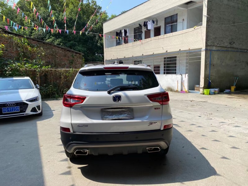 成都20年長安汽車CS758