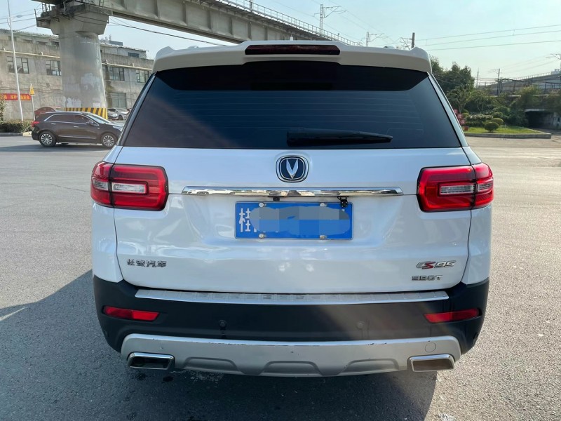 北京18年長安汽車CS951