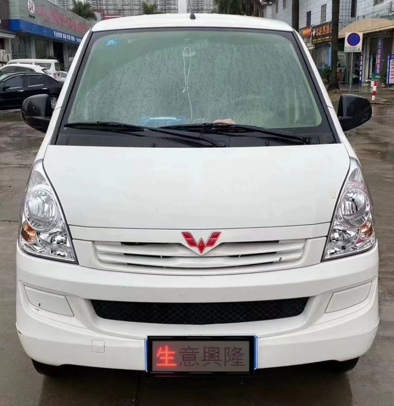 中山20年五菱汽車榮光1