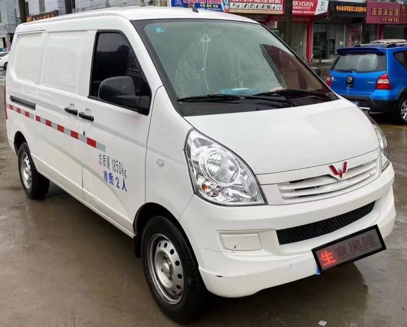 中山20年五菱汽車榮光2