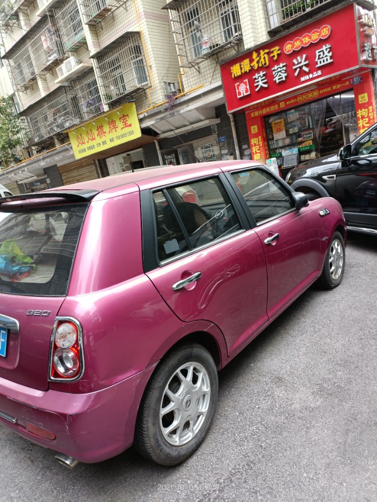 長沙14年力帆汽車3202