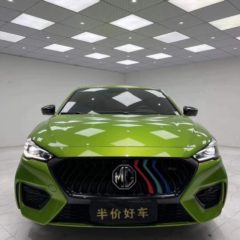成都20年名爵61